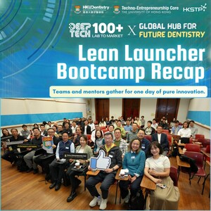 Empowers Future Entrepreneurship: Lean Launcher Training for DeepTech100+ X GHFD